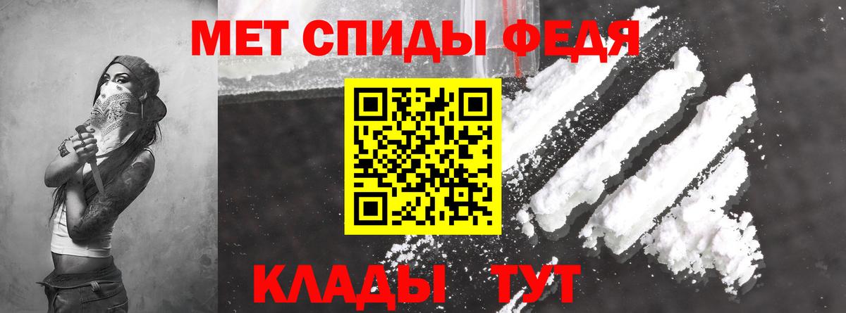 АМФ 97%  Вход с VPN  АМФ  Дубна 