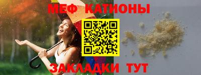 тгк Комсомольск-на-Амуре