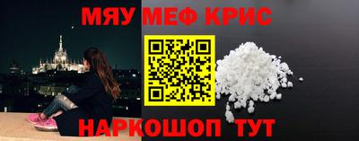 2c-b Коммунар