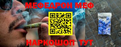 тгк Комсомольск-на-Амуре