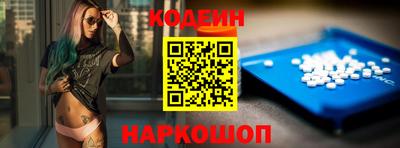 2c-b Коммунар