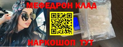 хмурый Конаково