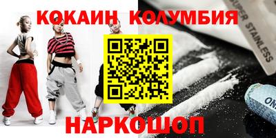 хмурый Конаково