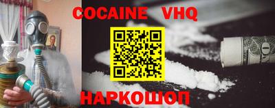 2c-b Коммунар