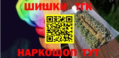 хмурый Конаково