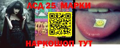 2c-b Коммунар