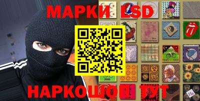 2c-b Коммунар
