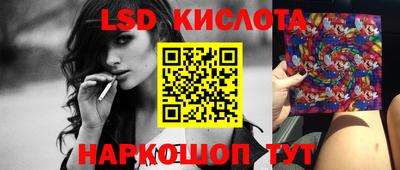 хмурый Конаково
