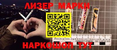хмурый Конаково