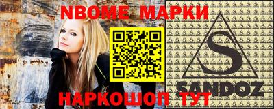 хмурый Конаково
