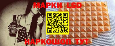 хмурый Конаково