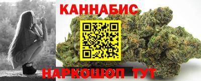 2c-b Коммунар