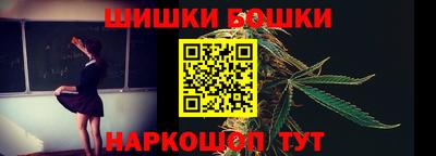2c-b Коммунар
