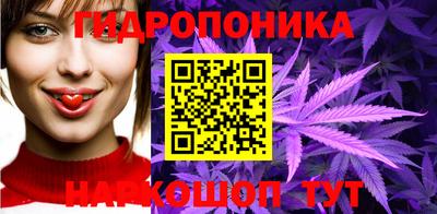 2c-b Коммунар