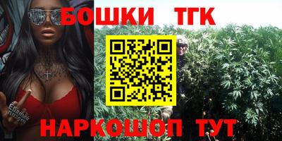 хмурый Конаково