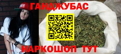 хмурый Конаково