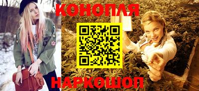 тгк Комсомольск-на-Амуре
