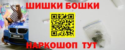 2c-b Коммунар