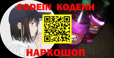 хмурый Конаково