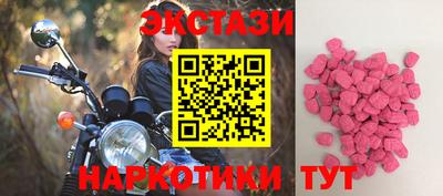 хмурый Конаково