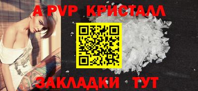 2c-b Коммунар