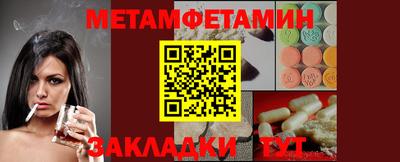 хмурый Конаково