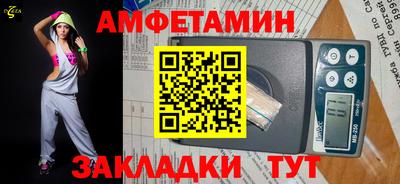 хмурый Конаково