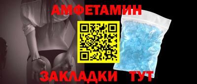 хмурый Конаково