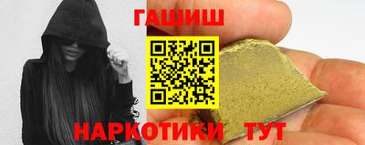 2c-b Коммунар