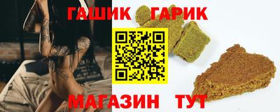 2c-b Коммунар