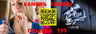 2c-b Коммунар