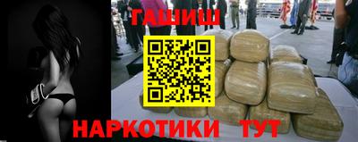 2c-b Коммунар