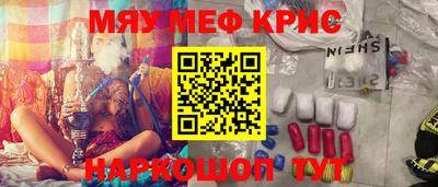 2c-b Коммунар