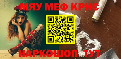 хмурый Конаково