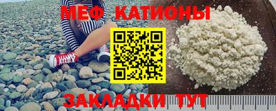 тгк Комсомольск-на-Амуре