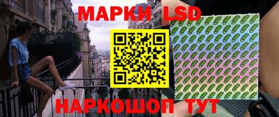 хмурый Конаково
