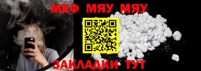 2c-b Коммунар