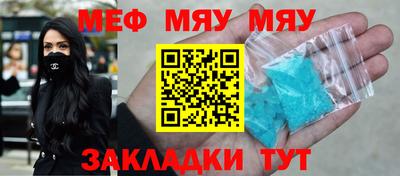 2c-b Коммунар