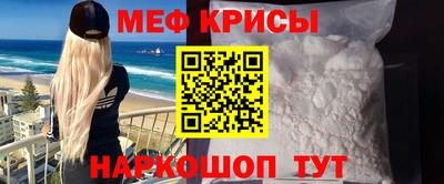 тгк Комсомольск-на-Амуре